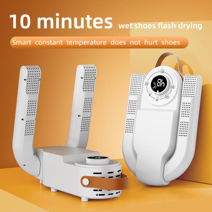 Smart Foldable Shoe Dryer | Helmet Dryer - হেলমেট, গ্লাভস, জুতা - সবই শুকাবে এক মেশিনে